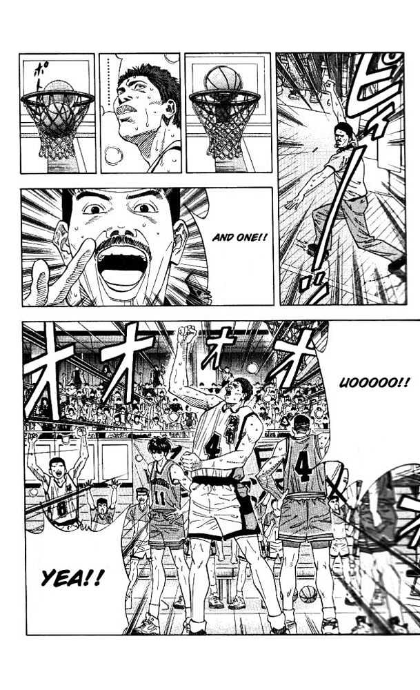 Slam Dunk, Chapter 155 image 12